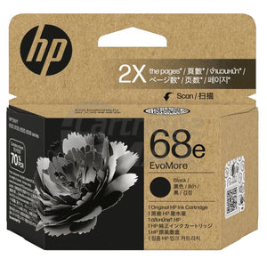 HP 68e EvoMore Original Black Inkjet Cartridge 7FP22TA - 320 Pages