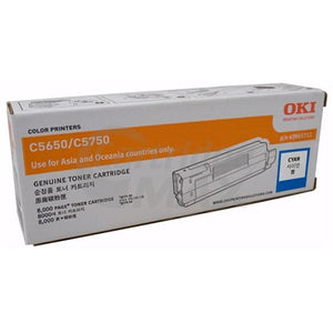 OKI C5650, C5750 Original Cyan Toner Cartridge - 2,000 pages (43872311)